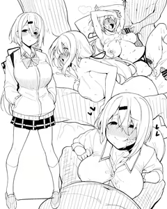Page 311 of Artist - Moketa - preview thumbnail