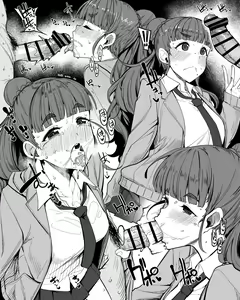 Page 320 of Artist - Moketa - preview thumbnail