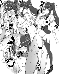 Page 349 of Artist - Moketa - preview thumbnail