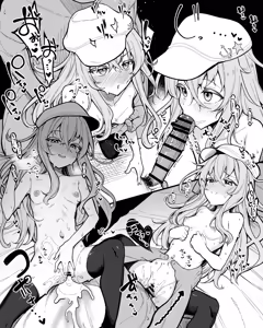 Page 40 of Artist - Moketa - preview thumbnail
