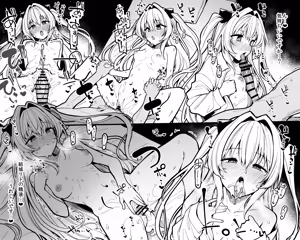 Page 49 of Artist - Moketa - preview thumbnail