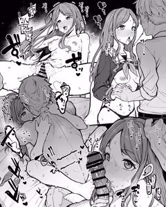 Page 54 of Artist - Moketa - preview thumbnail
