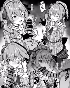 Page 61 of Artist - Moketa - preview thumbnail
