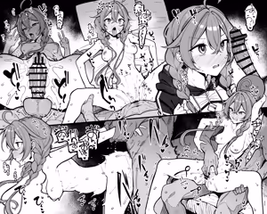 Page 9 of Artist - Moketa - preview thumbnail