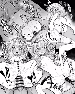 Page 91 of Artist - Moketa - preview thumbnail