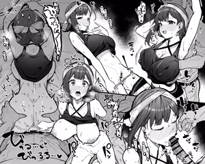 Page 95 of Artist - Moketa - preview thumbnail