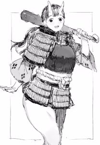 Page 208 of C_mieco - preview thumbnail