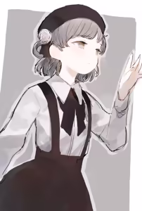 Page 313 of C_mieco - preview thumbnail