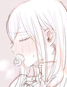 Page 330 of C_mieco - preview thumbnail