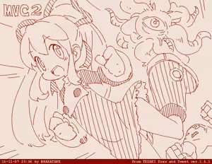 Page 105 of はらたけ / Takehito Harada - preview thumbnail