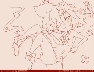 Page 111 of はらたけ / Takehito Harada - preview thumbnail