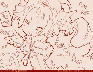 Page 114 of はらたけ / Takehito Harada - preview thumbnail