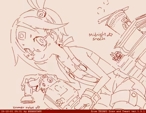 Page 116 of はらたけ / Takehito Harada - preview thumbnail