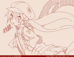 Page 120 of はらたけ / Takehito Harada - preview thumbnail