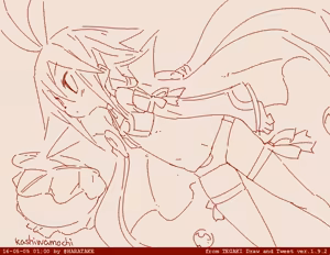 Page 121 of はらたけ / Takehito Harada - preview thumbnail
