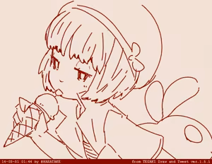 Page 41 of はらたけ / Takehito Harada - preview thumbnail