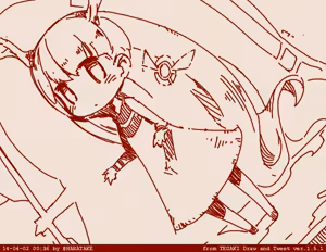 Page 42 of はらたけ / Takehito Harada - preview thumbnail