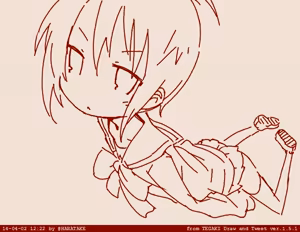 Page 43 of はらたけ / Takehito Harada - preview thumbnail