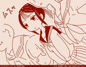Page 44 of はらたけ / Takehito Harada - preview thumbnail