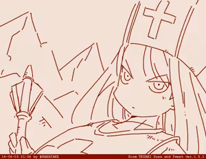 Page 45 of はらたけ / Takehito Harada - preview thumbnail