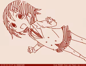 Page 46 of はらたけ / Takehito Harada - preview thumbnail