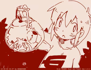 Page 48 of はらたけ / Takehito Harada - preview thumbnail
