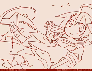 Page 51 of はらたけ / Takehito Harada - preview thumbnail