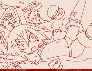 Page 54 of はらたけ / Takehito Harada - preview thumbnail