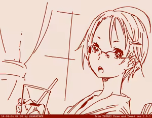 Page 56 of はらたけ / Takehito Harada - preview thumbnail