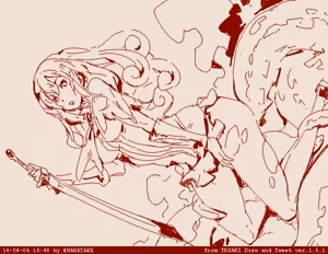 Page 57 of はらたけ / Takehito Harada - preview thumbnail