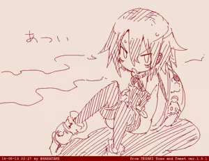 Page 58 of はらたけ / Takehito Harada - preview thumbnail