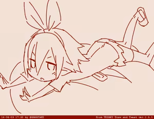 Page 64 of はらたけ / Takehito Harada - preview thumbnail