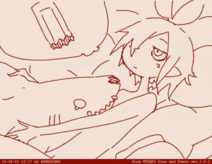 Page 67 of はらたけ / Takehito Harada - preview thumbnail