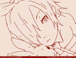 Page 69 of はらたけ / Takehito Harada - preview thumbnail