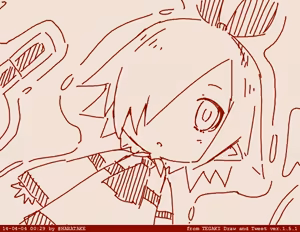 Page 70 of はらたけ / Takehito Harada - preview thumbnail
