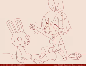 Page 73 of はらたけ / Takehito Harada - preview thumbnail
