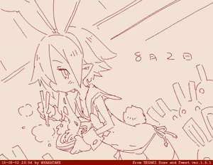 Page 79 of はらたけ / Takehito Harada - preview thumbnail