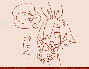 Page 83 of はらたけ / Takehito Harada - preview thumbnail