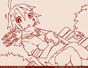 Page 86 of はらたけ / Takehito Harada - preview thumbnail