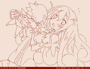 Page 88 of はらたけ / Takehito Harada - preview thumbnail