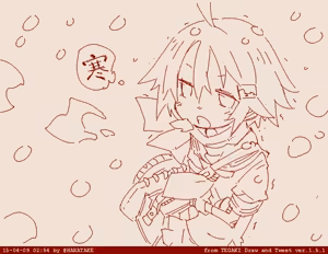 Page 89 of はらたけ / Takehito Harada - preview thumbnail