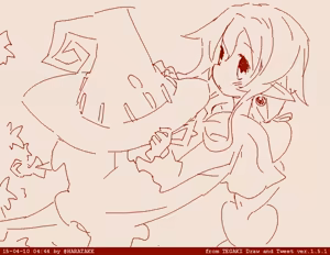 Page 91 of はらたけ / Takehito Harada - preview thumbnail