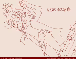 Page 93 of はらたけ / Takehito Harada - preview thumbnail