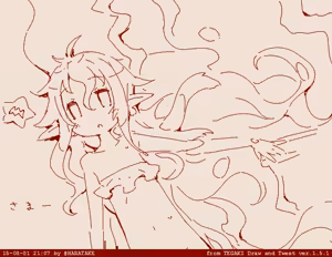 Page 94 of はらたけ / Takehito Harada - preview thumbnail