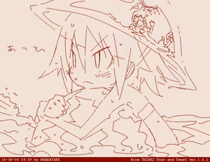 Page 95 of はらたけ / Takehito Harada - preview thumbnail