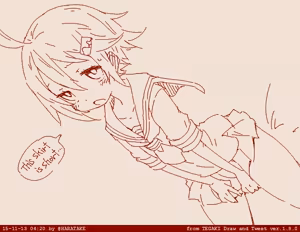 Page 98 of はらたけ / Takehito Harada - preview thumbnail