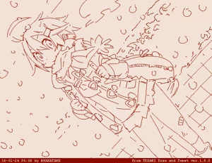 Page 99 of はらたけ / Takehito Harada - preview thumbnail