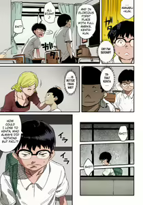 Page 13 of Hahaoya Shikkaku Elite Oyako no M Buta Netorare Tenraku Jinsei - preview thumbnail