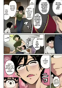 Page 20 of Hahaoya Shikkaku Elite Oyako no M Buta Netorare Tenraku Jinsei - preview thumbnail