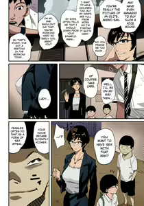 Page 8 of Hahaoya Shikkaku Elite Oyako no M Buta Netorare Tenraku Jinsei - preview thumbnail